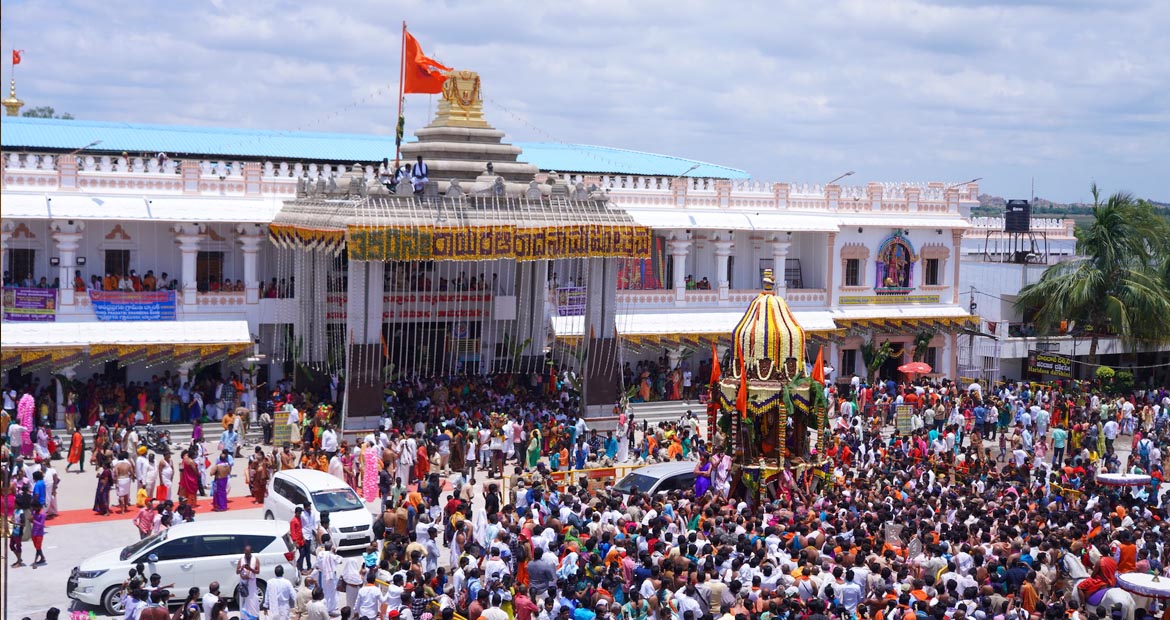 Mantralaya travel destination